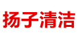 沈陽偉恒體系認證咨詢